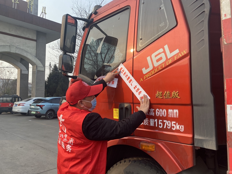 博農集團機關黨支部、社會事業(yè)黨支部開展“聯(lián)合抗疫”行動